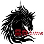 雷呑time