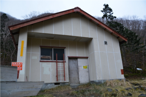 晩秋の関東以北最高峰を歩く
