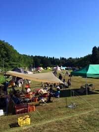 やっと 2015/06/07 07:39:59