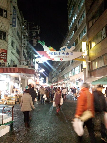 お正月の買い出し