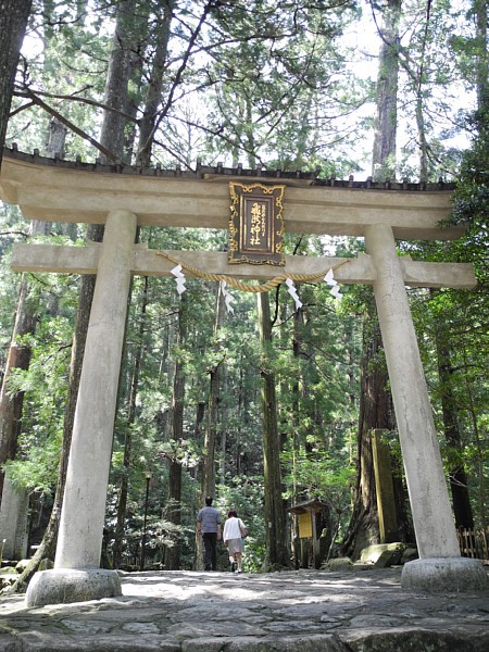 和歌山キャンプ旅-１日目
