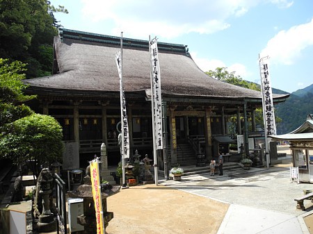 和歌山キャンプ旅-１日目