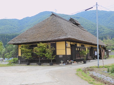 福島～関東旅　４日目(大内宿-那須-日立)