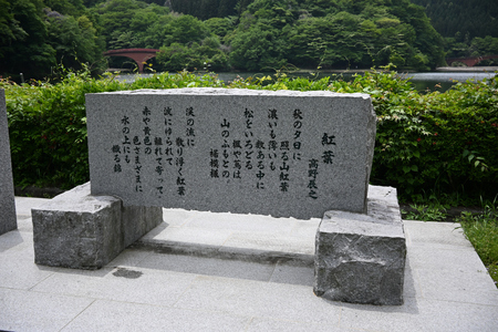 埼玉・群馬旅　３日目