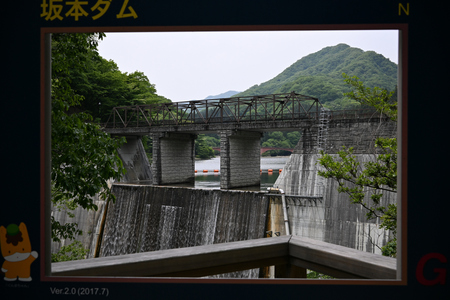 埼玉・群馬旅　３日目