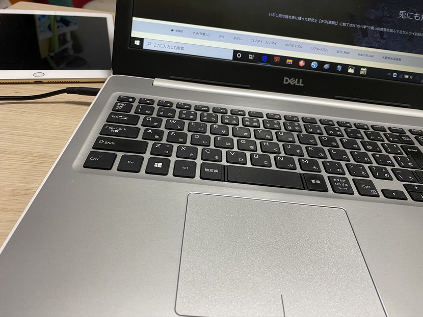 続・生存報告的な…