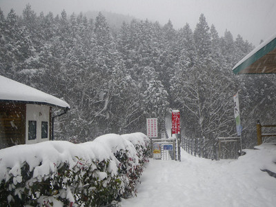 2015年初登山・観音峯