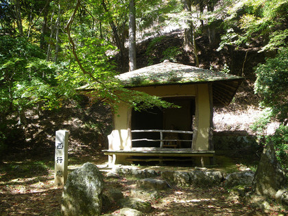 吉野・青根ヶ峰