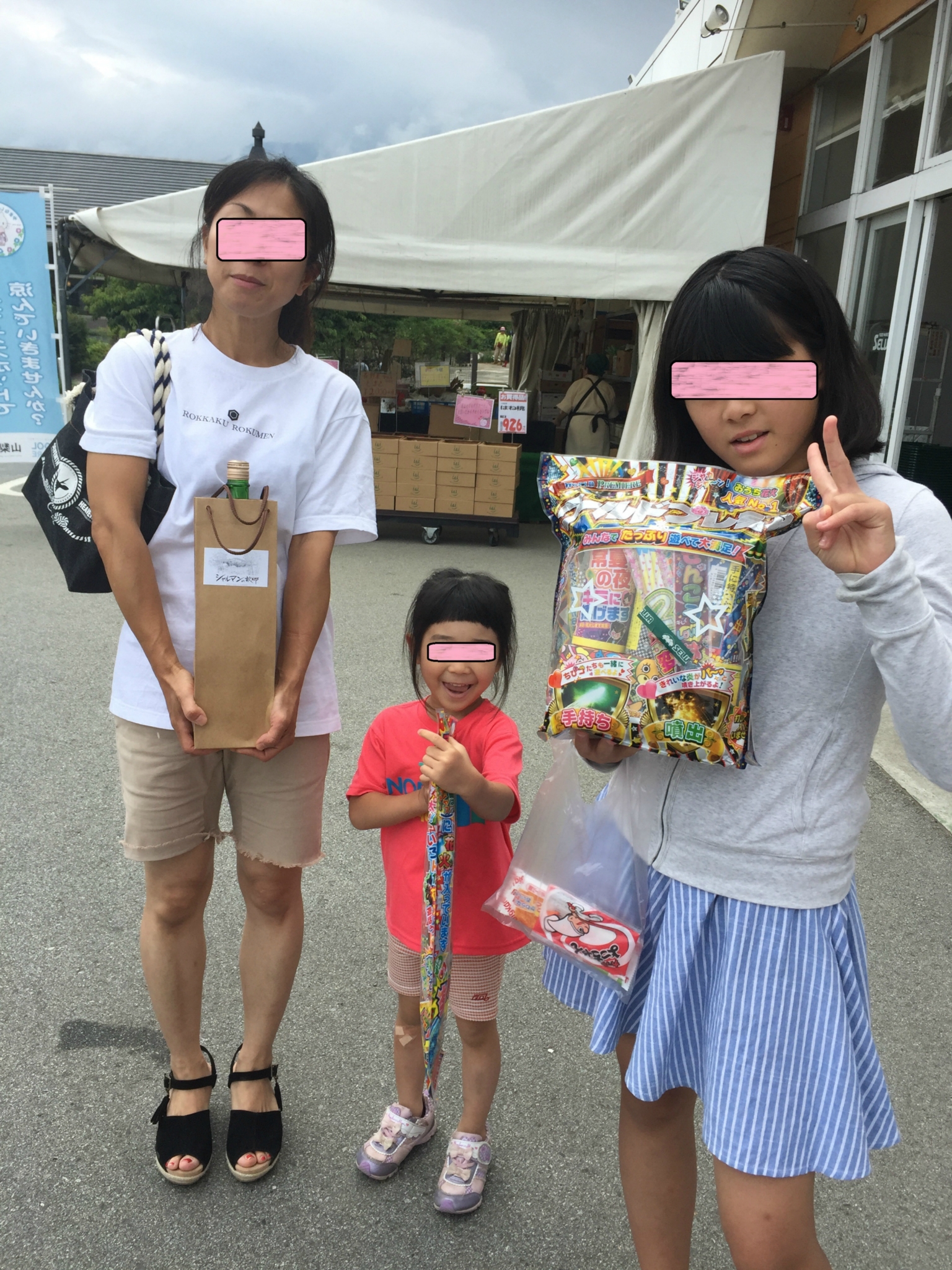 2017夏キャンはじまるってよ！　in篠沢大滝キャンプ場