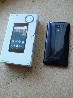 Y!mobile（ワイモバイル）Android One S2　京セラ