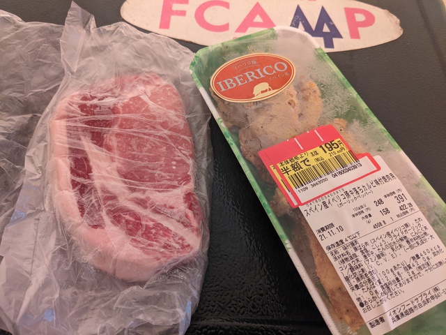 島のキャンプ場 もう冬かなぁ？ 4