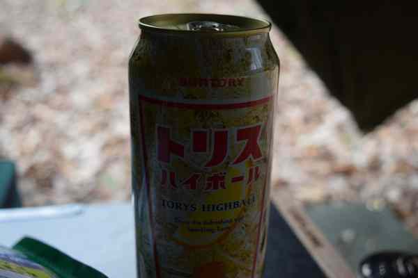 勇気その２