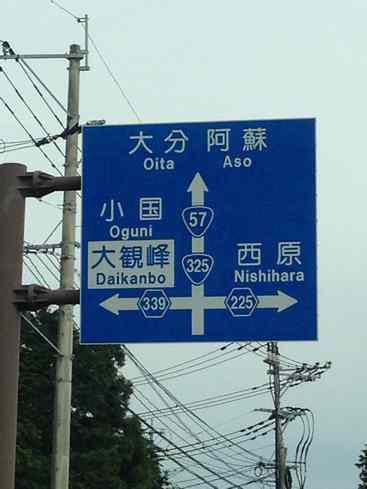２週に渡って１泊キャンプ２回するのと？２泊のキャンプを１回するのと？、、どっちが頻繁なのだろう？
