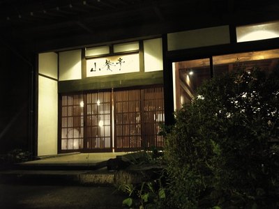 ぶらり日光へ