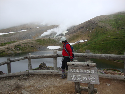 旭岳を偵察