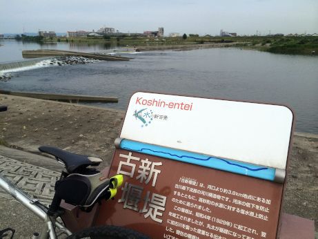 釣りもええかも～