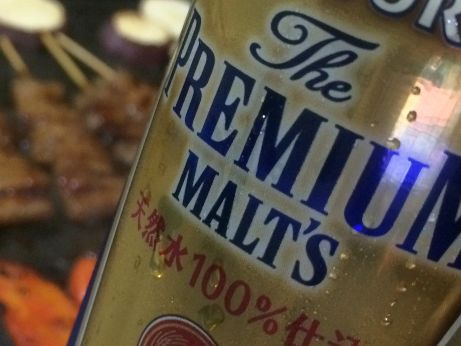 いか五杯