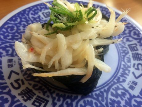くら寿司 【姫路城店】