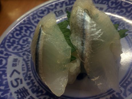 くら寿司 【姫路城店】