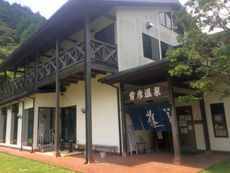 雪彦温泉 【姫路夢前山之内】 2021/07/11 16:19:00