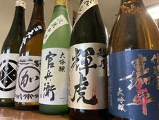 12月は大晦日で 2021/12/11 19:30:00