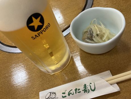 ごんた寿し 【加古川溝之口】
