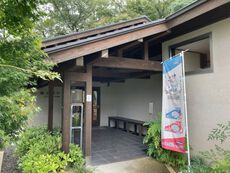 鍬渓温泉 【小野市来住野】 2022/09/23 14:16:00