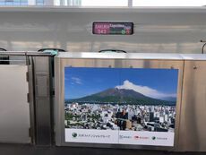 うなぎの末よし 【鹿児島市東千石町】 2023/01/02 14:17:00