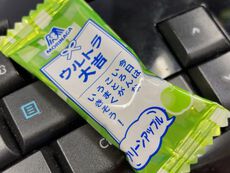 ハイチュウ 【森永製菓】 2023/03/09 13:17:00