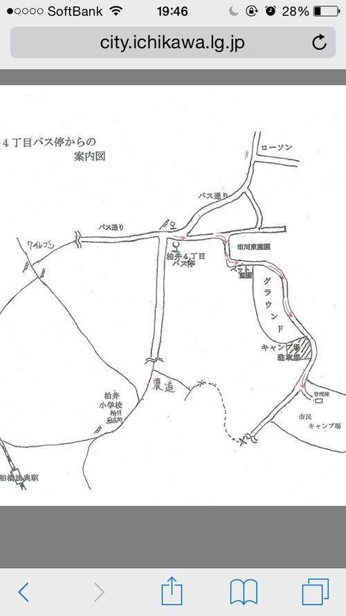 目標は 徒歩母子キャンプ 無料 いちかわ市民キャンプ場