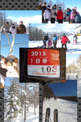 中里雪中キャンプ（デイ）＆2015年1-3月スキーまとめ♪