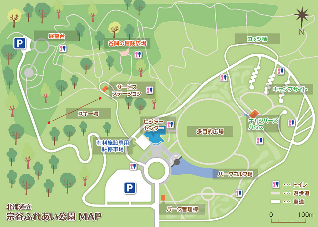 宗谷ふれあい公園オートキャンプ場