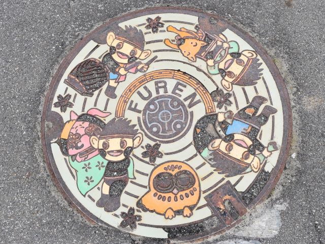 Collect　Covers　　名寄市