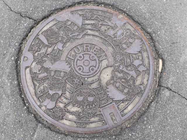 Collect　Covers　　名寄市