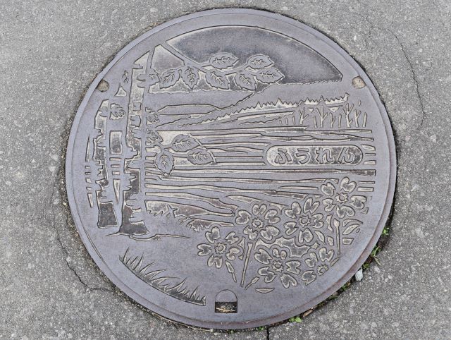 Collect　Covers　　名寄市