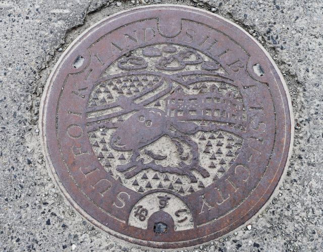 Collect　Covers　　幌加内町　士別市