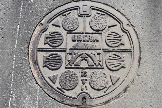 Collect　Covers　　上川町　鷹栖町　小平町