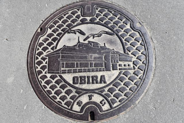 Collect　Covers　　上川町　鷹栖町　小平町