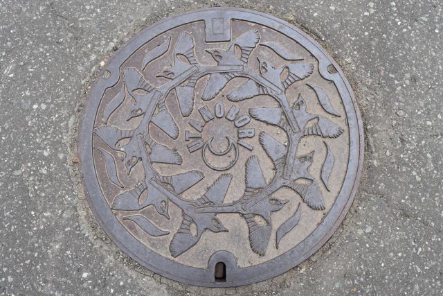 Collect　Covers　　中頓別町　枝幸町