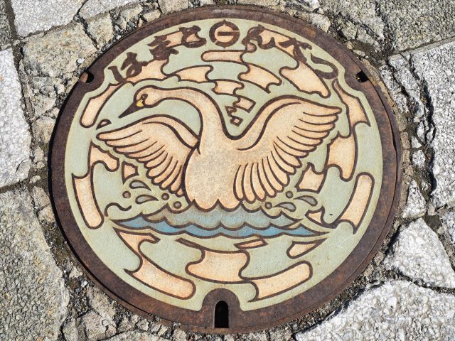 Collect　Covers　　浜頓別町