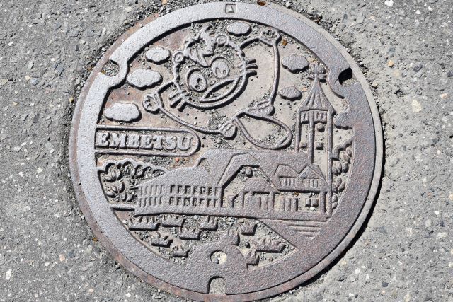 Collect　Covers　　遠別町　初山別村　羽幌町