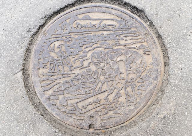 Collect　Covers　　中頓別町　枝幸町