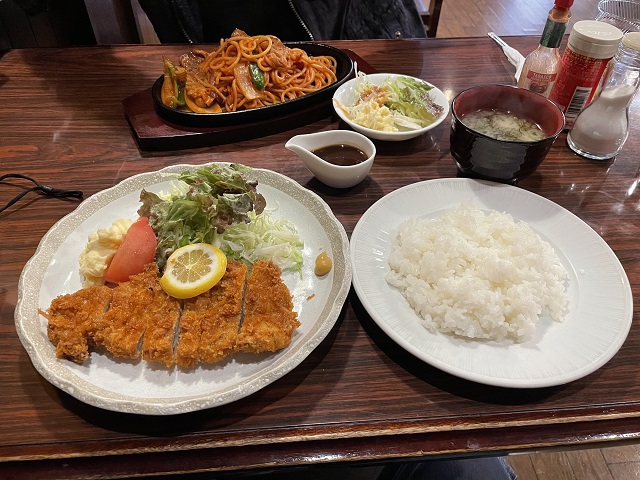 さぼ～る