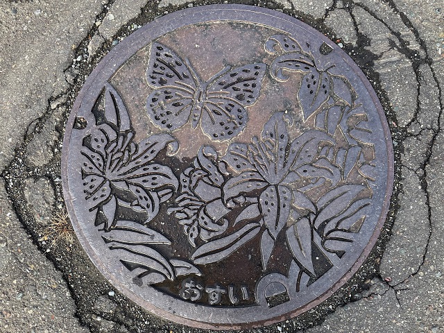 マンホールドライブ