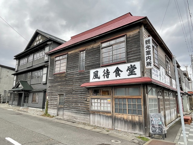 留萌本線を訪ねて