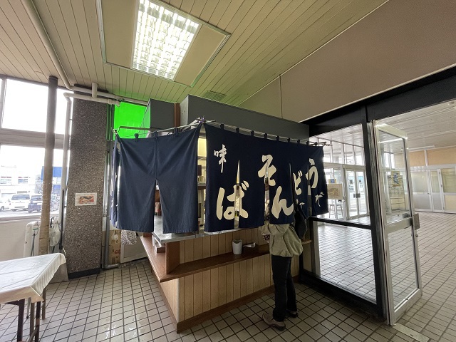 留萌本線を訪ねて