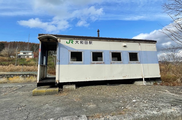留萌本線を訪ねて