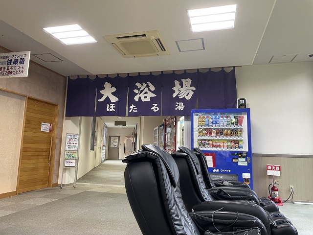 留萌本線を訪ねて