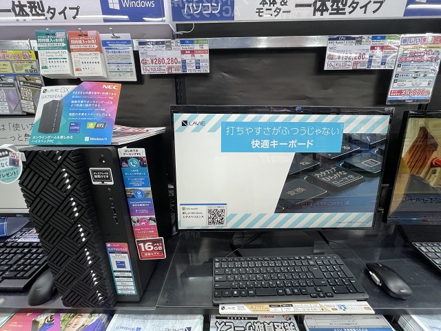 パソコン