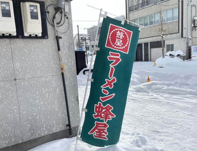 もう浮気はしません